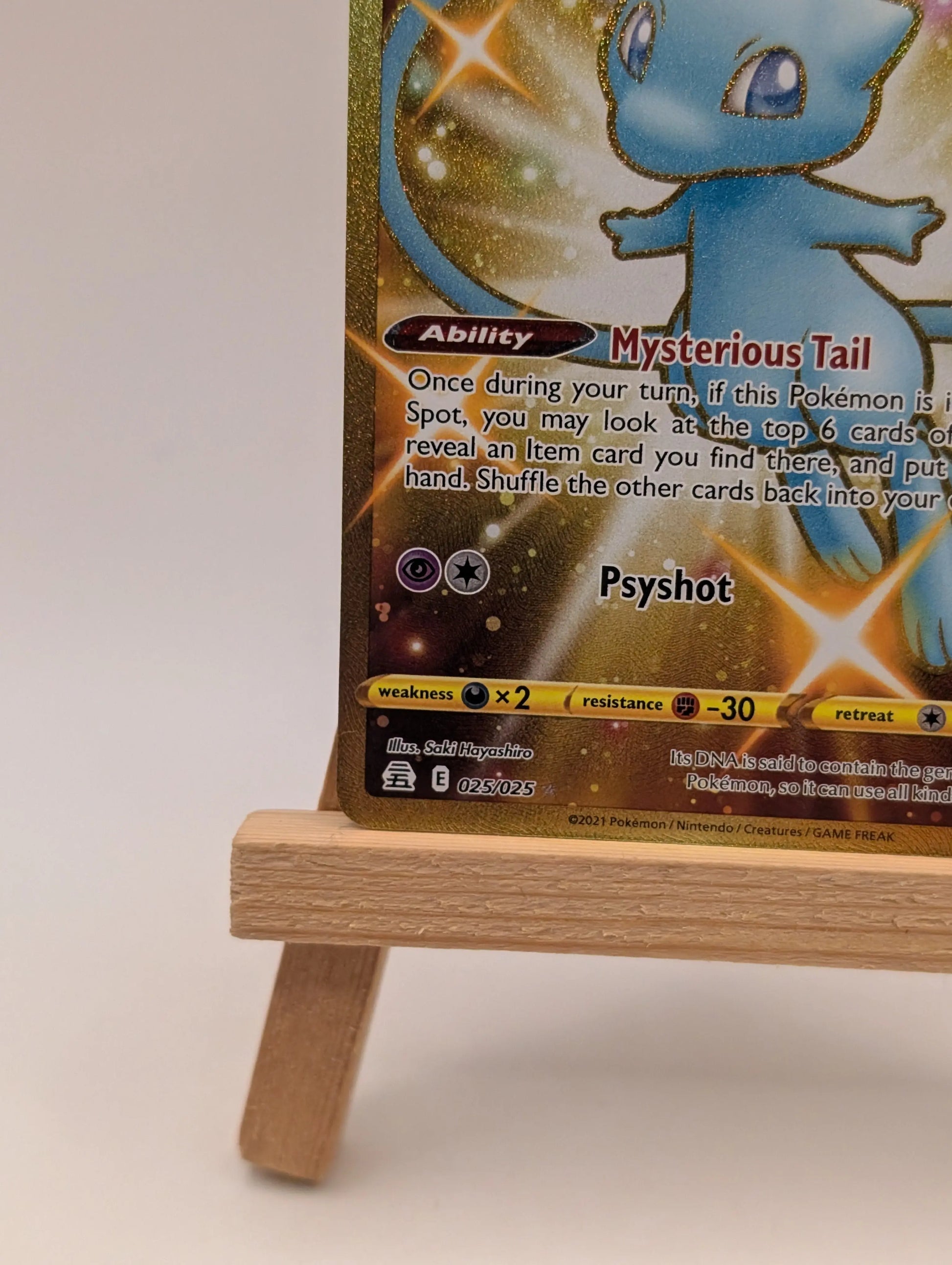 Mew 025/025 - Celebrations Rare Pokemon TCG Holo FRENLY BRICKS - Open 7 Days