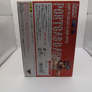 FiguartsZERO One Piece Portgas D. Ace Whitebeard Pirates FRENLY BRICKS - Open 7 Days
