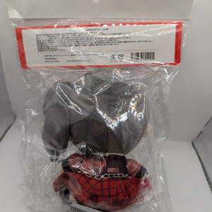 FRUITS ZIPPER Tsukashi Amane Kawanui ver.3 Idol Japan Plush FRENLY BRICKS - Open 7 Days