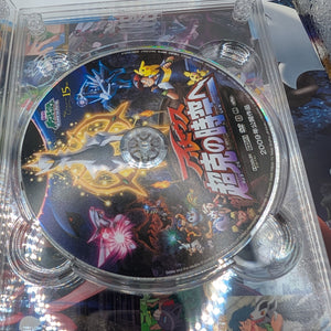 Movie Pokemon Pikachu the Movie Box 2007-2010 DVD see pics FRENLY BRICKS - Open 7 Days
