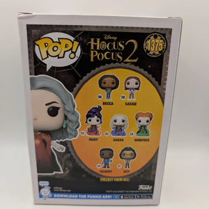 FUNKO Pop Vinyl The Witch Mother #1375 FRENLY BRICKS - Open 7 Days