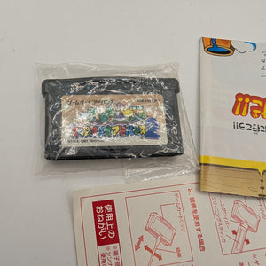 Super Mario Advance 2 w/box manual Nintendo Gameboy Advance GBA VG JAPAN FRENLY BRICKS - Open 7 Days