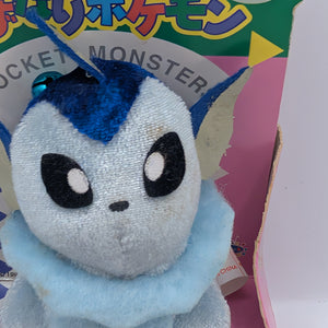 Vintage Pokemon Vaporeon Bell Plush Banpresto Pokedoll 1998 Japan Mini Toy 90s FRENLY BRICKS - Open 7 Days