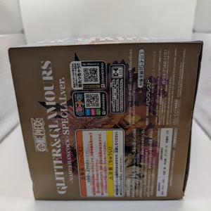 GLITTER&GLAMOURS Boa Hancock Special Version One Piece Figure FRENLY BRICKS - Open 7 Days