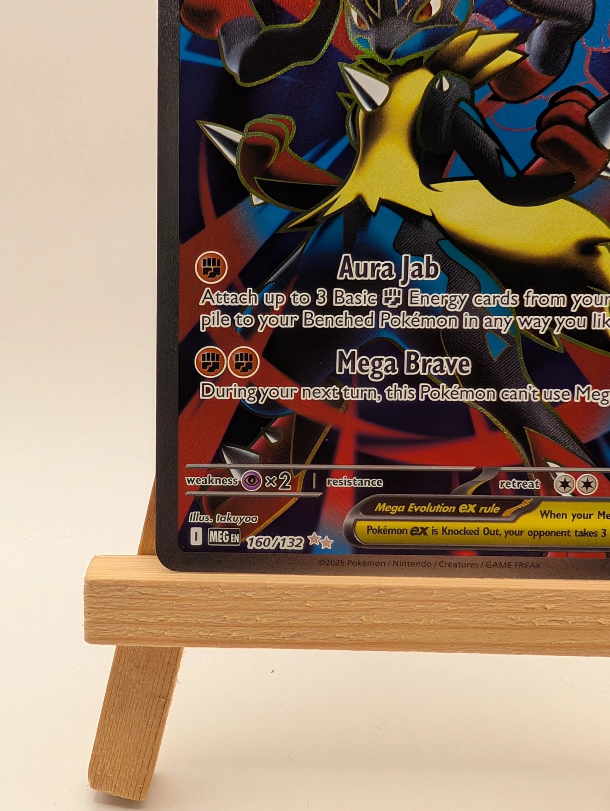 MEGA LUCARIO EX 160/132 ULTRA RARE MEGA EVOLUTION 2025 POKEMON ENGLISH FRENLY BRICKS - Open 7 Days