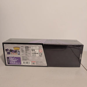 Pokemon Card TCG Sword & Shield 25th Anniversary Gardevoir Box Chinese FRENLY BRICKS - Open 7 Days