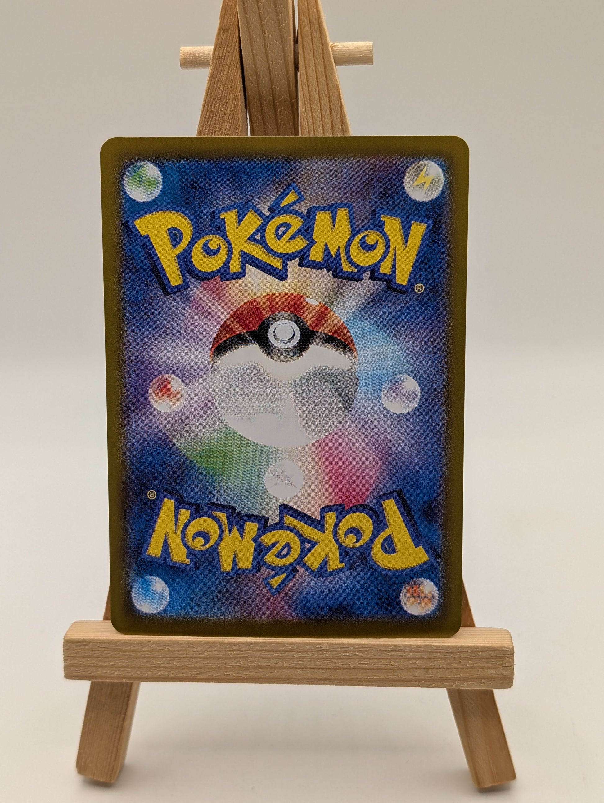 Charizard ex SAR 349/190 sv4a Shining Treasures Japanese Pokemon Card 2023 FRENLY BRICKS - Open 7 Days