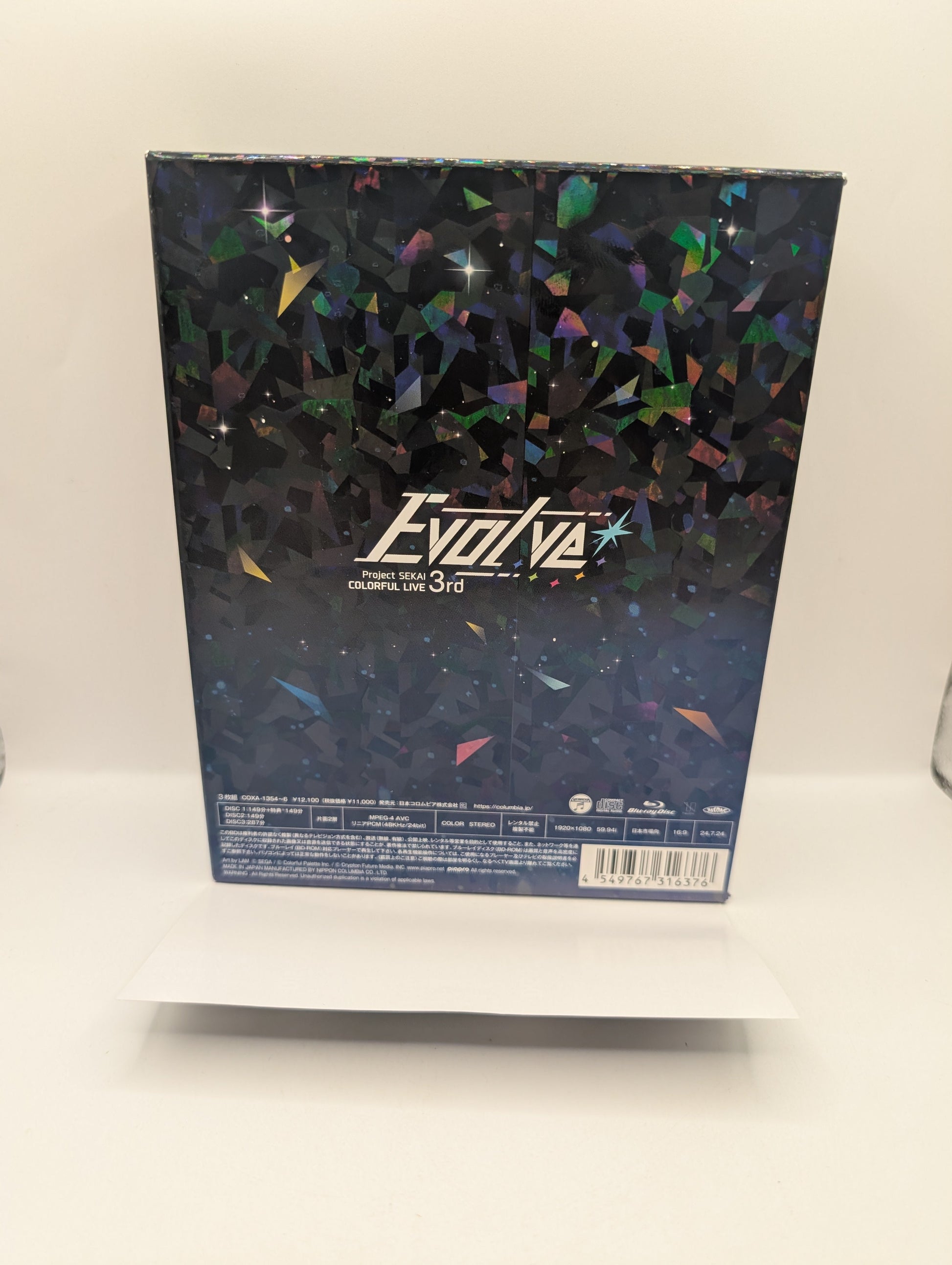 New Project SEKAI COLORFUL LIVE 3rd Evolve First Limited Edition 3 Blu-ray Japan FRENLY BRICKS - Open 7 Days