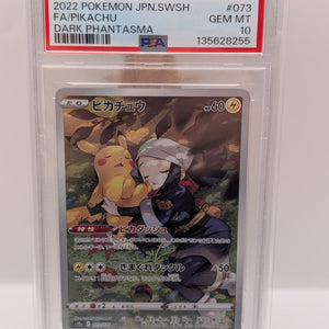 PSA 10 Pikachu 073/071 CHR Dark Phantasma Pokemon Japanese FRENLY BRICKS - Open 7 Days