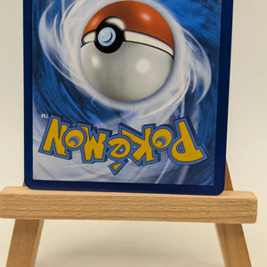 Wartortle - 171/165 - Scarlet & Violet-151 - Illustration Rare - NM -Pokemon TCG FRENLY BRICKS - Open 7 Days