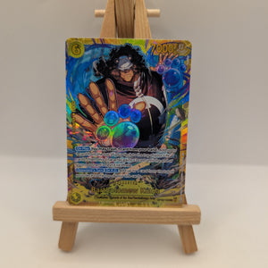 Bartholomew Kuma OP12-119 SEC Legacy of the Master English One Piece FRENLY BRICKS - Open 7 Days