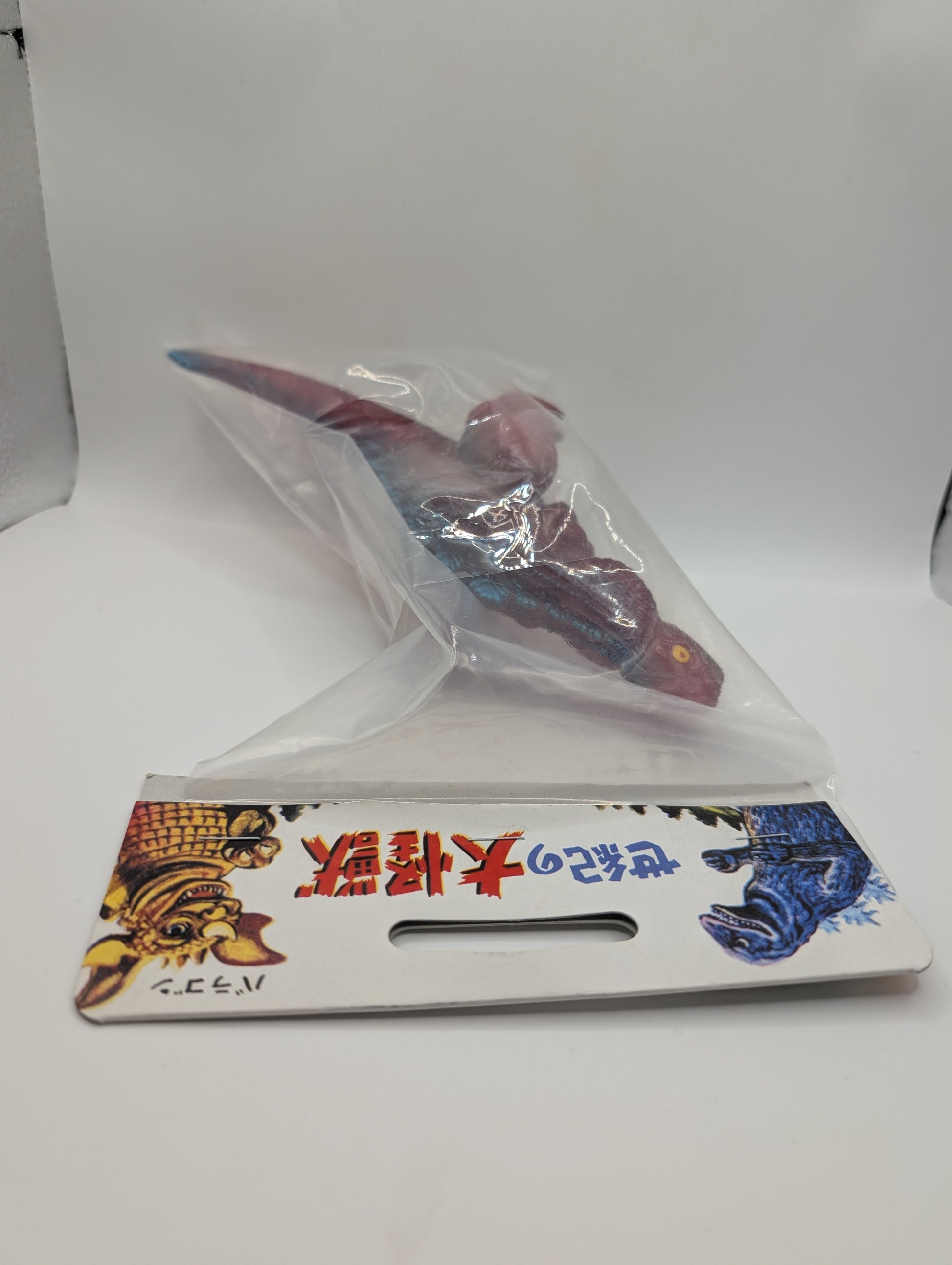 Marusan Sofubi '16 Godzilla Second Form Red Color Version FRENLY BRICKS - Open 7 Days