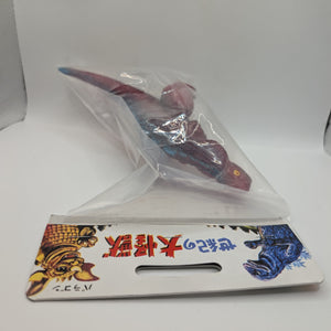 Marusan Sofubi '16 Godzilla Second Form Red Color Version FRENLY BRICKS - Open 7 Days