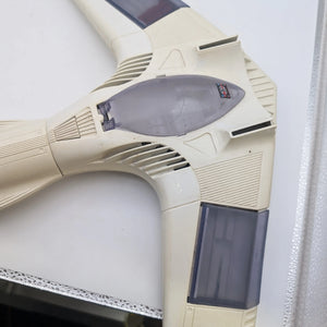 G.I. Joe Cobra Condor Z25 Action Figure Airplane Incomplete FRENLY BRICKS - Open 7 Days