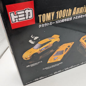 TAKARA TOMY 100th Anniversary TOMICA Set GT-R LP400 SUPRA MA70 NSX-R FRENLY BRICKS - Open 7 Days