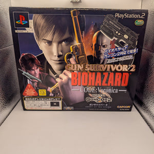 Gun Survivor Biohazard - CODE: Veronica - with GUNCON 2  SONY Playstation2 PS2 FRENLY BRICKS - Open 7 Days