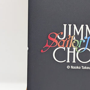 JIMMY CHOO x SAILOR MOON Collector Card - Sailor Pluto Rainbow FRENLY BRICKS - Open 7 Days