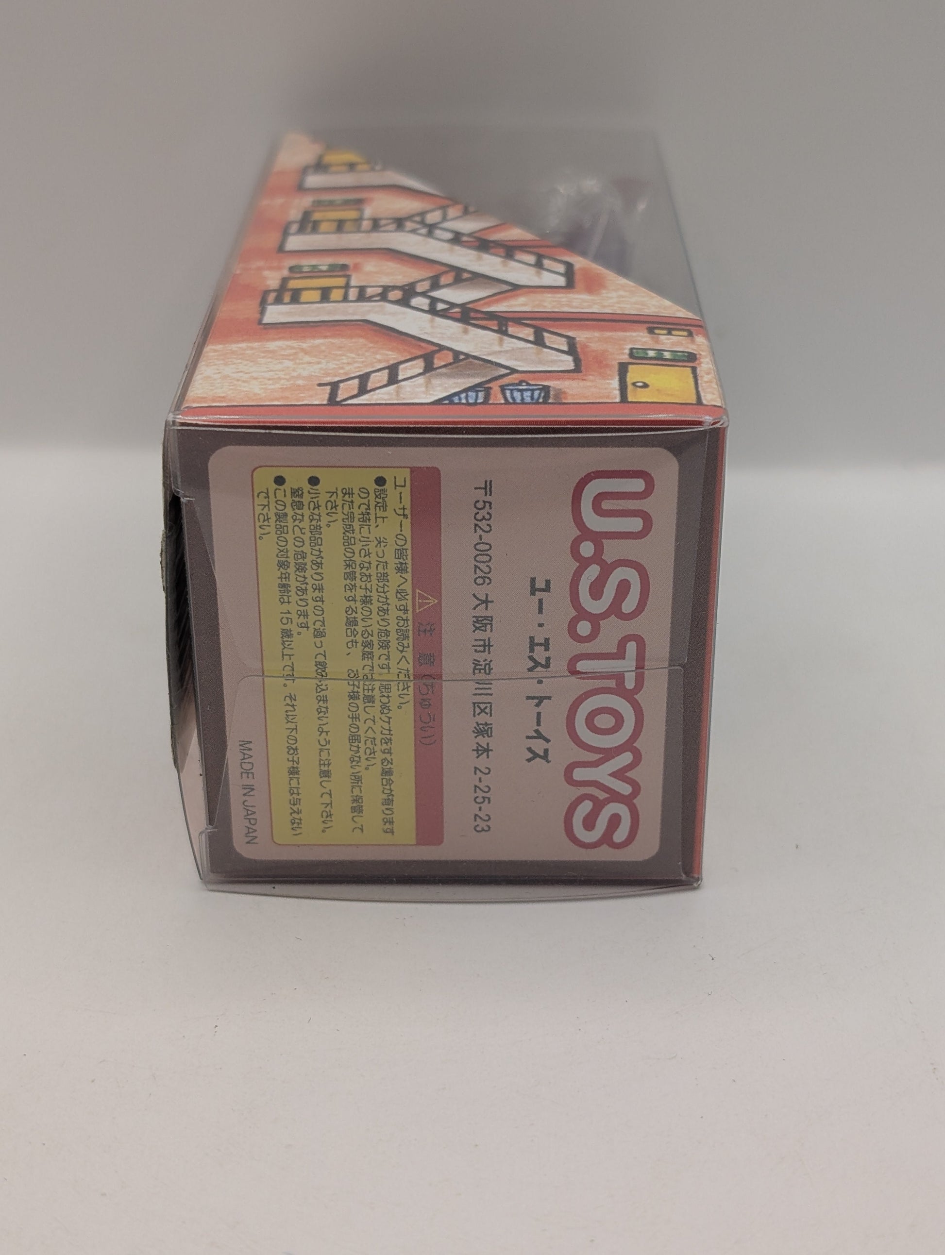2025 US Toys Building Box Gigan RED MINT in box soft vinyl sofubi. Godzilla FRENLY BRICKS - Open 7 Days