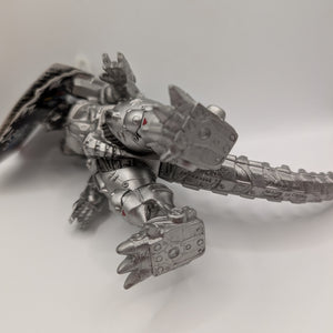 BANDAI Monster Series Mechagodzilla Heavily Armed New FRENLY BRICKS - Open 7 Days