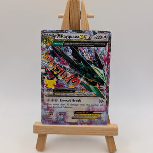 Pokemon Celebrations M Rayquaza EX 76/108 Holo Card FRENLY BRICKS - Open 7 Days