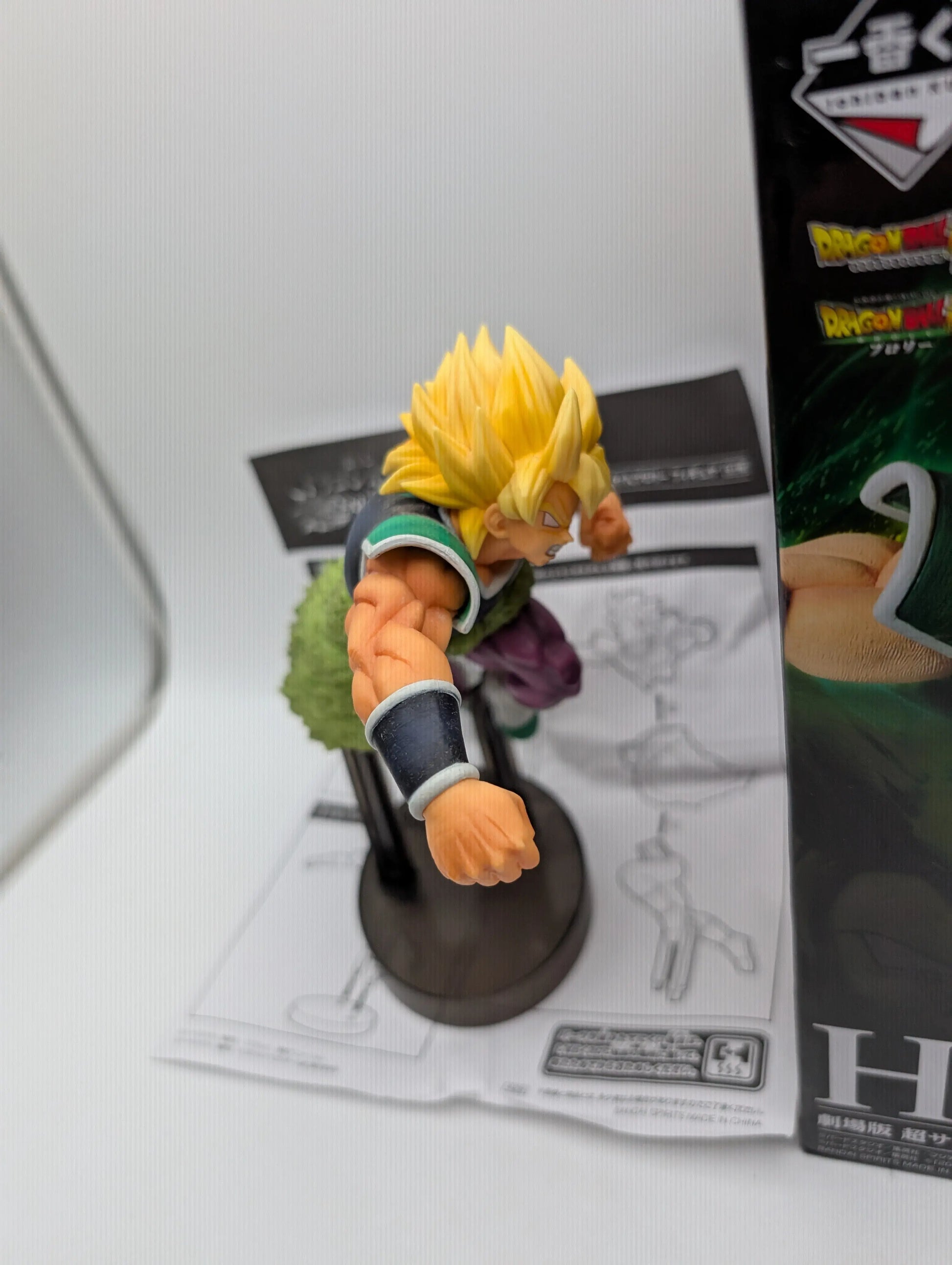 Dragon Ball Broly Figure Ichiban Kuji H Prize Super Warriors Bandai Japan FRENLY BRICKS - Open 7 Days