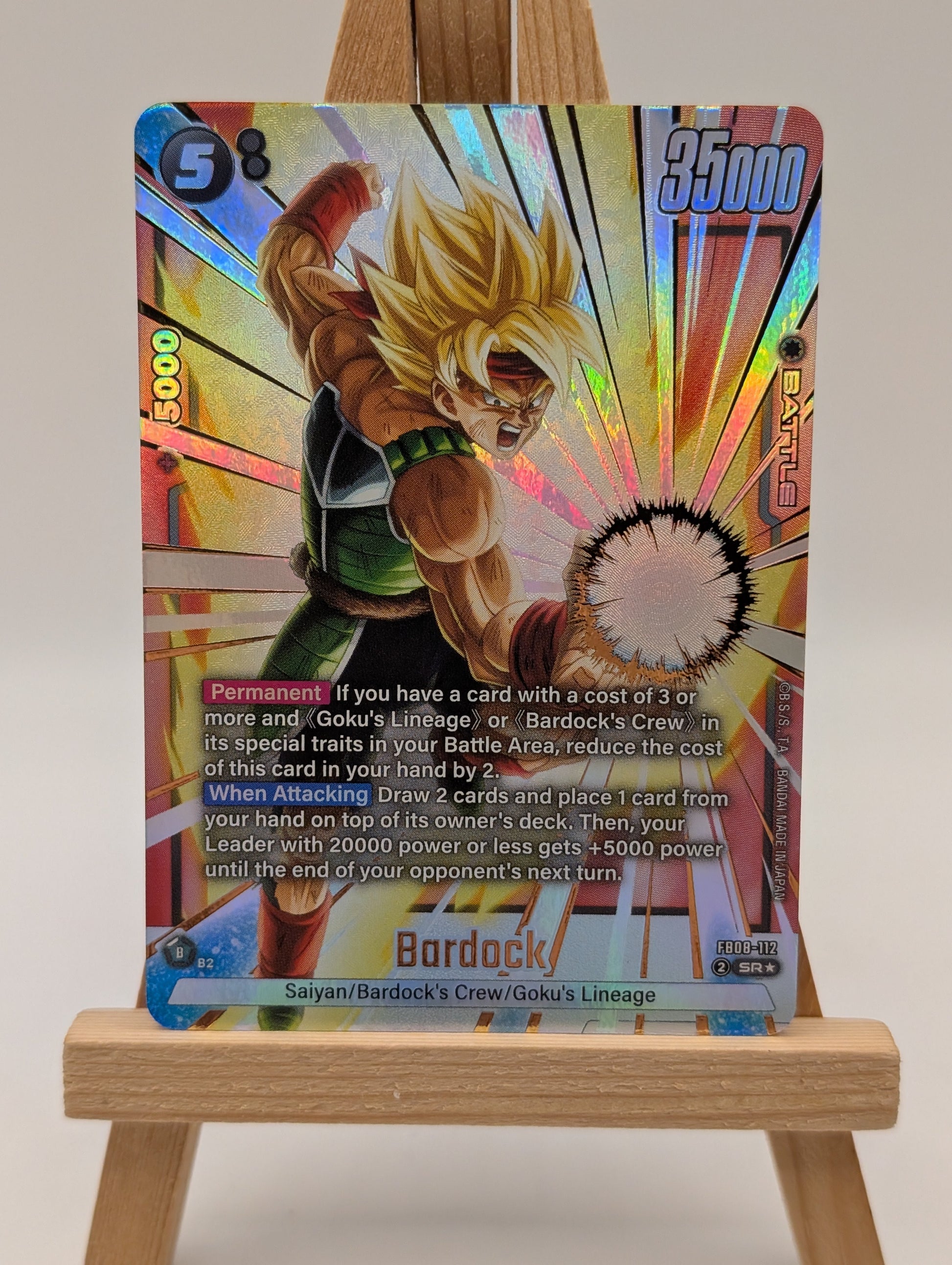 Bardock FB08-112 SR Alternate Art  Dragon Ball FUSION WORLD English Card FRENLY BRICKS - Open 7 Days