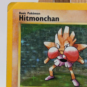 Pokémon TCG Hitmonchan Base Set 7/102 Holo Unlimited Holo Rare HP FRENLY BRICKS - Open 7 Days