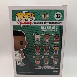 Funko Pop! Giannis Antetokounmpo - 32 - Milwaukee Bucks - NBA - Vaulted Vinyl FRENLY BRICKS - Open 7 Days