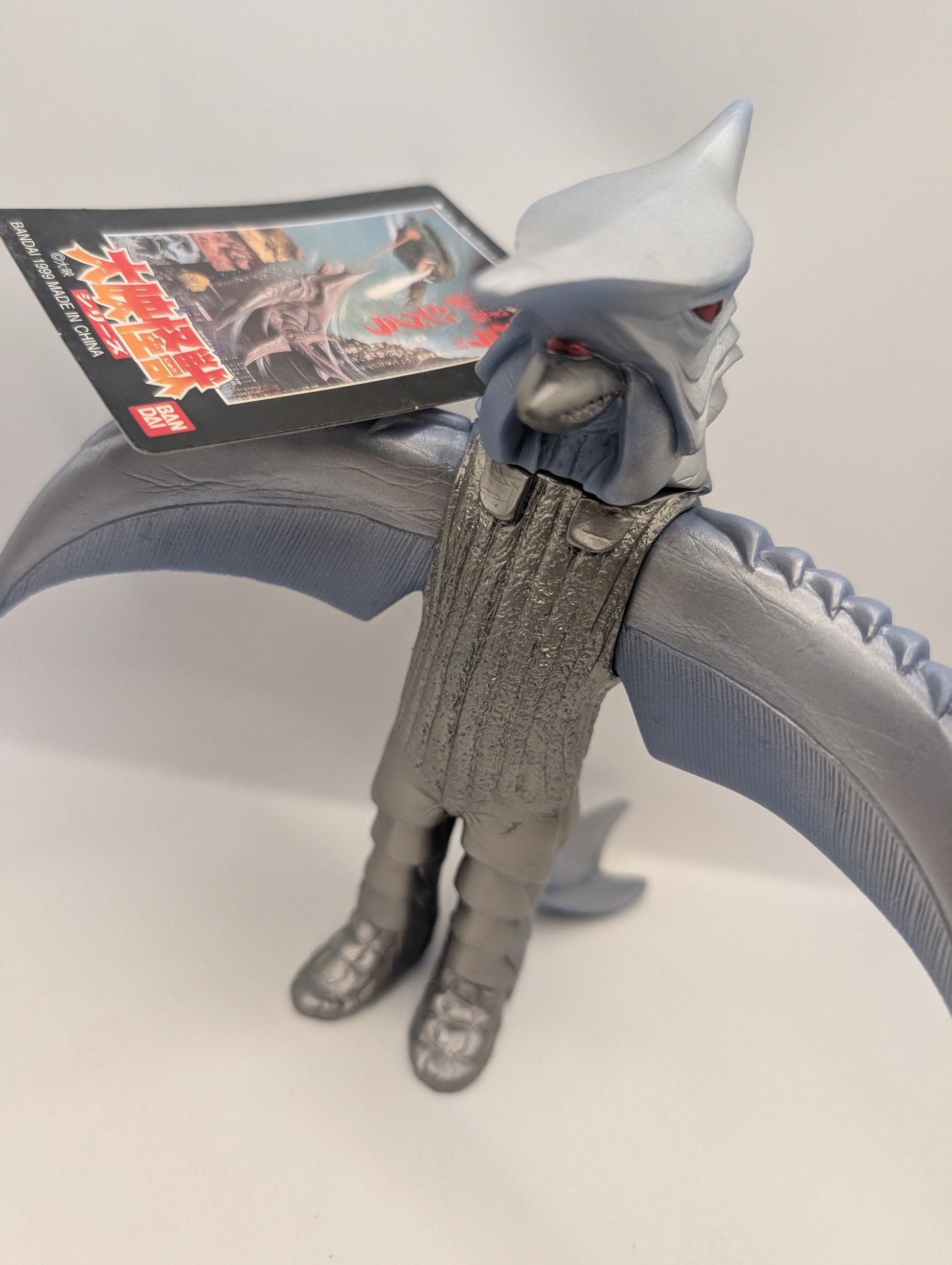 1999 ZIGRA GAMERA Vintage Soft vinyl / sofubi Bandai Memorial Box w TAG GODZILLA FRENLY BRICKS - Open 7 Days