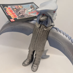 1999 ZIGRA GAMERA Vintage Soft vinyl / sofubi Bandai Memorial Box w TAG GODZILLA FRENLY BRICKS - Open 7 Days