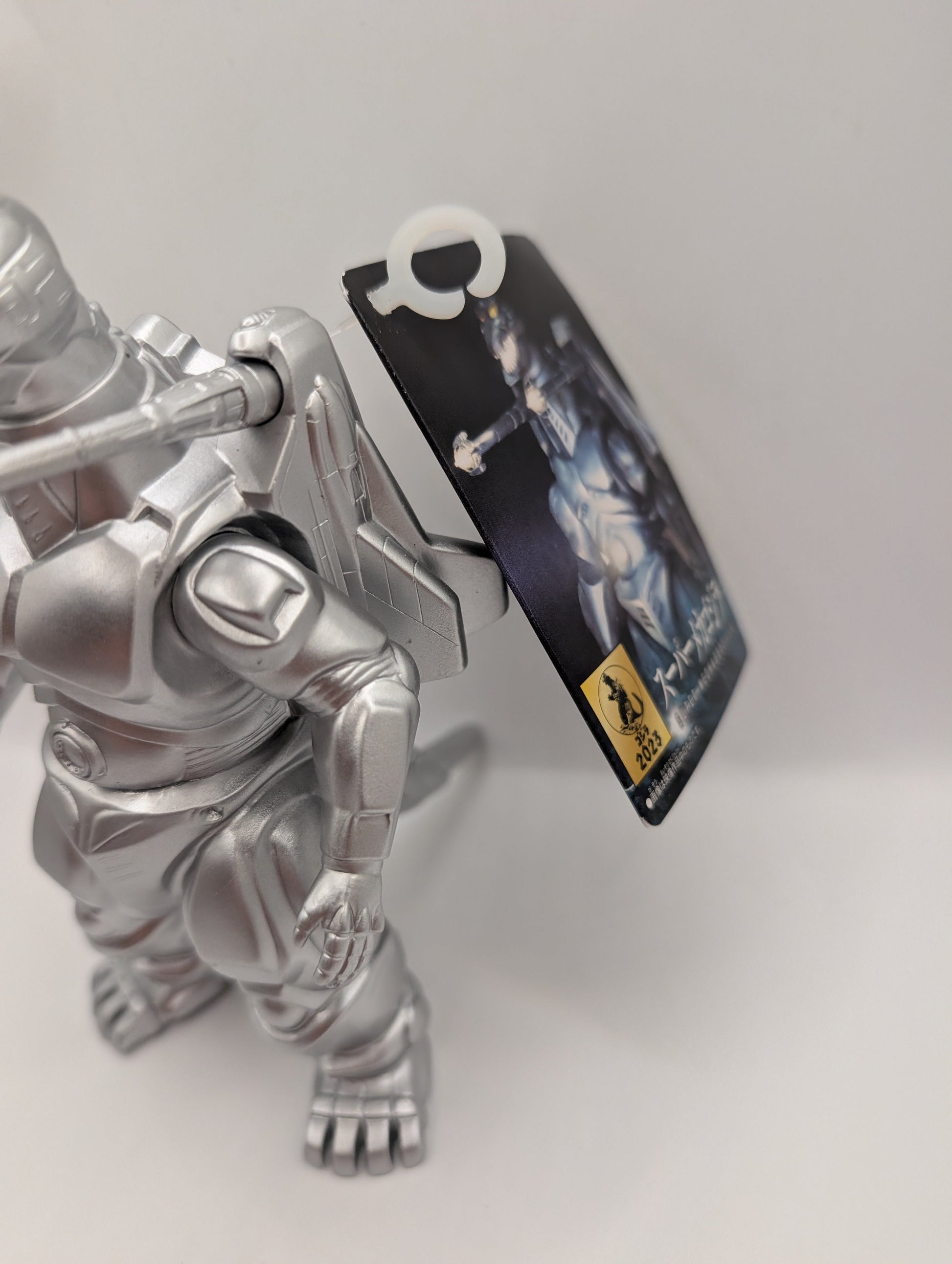 Super Mechagodzilla Movie Monster Series Figure Godzilla Store Limited Bandai FRENLY BRICKS - Open 7 Days