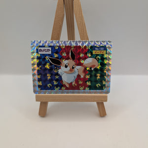 Topsun Eevee No. 133 Holo Sticker Pokemon Card Japanese FRENLY BRICKS - Open 7 Days