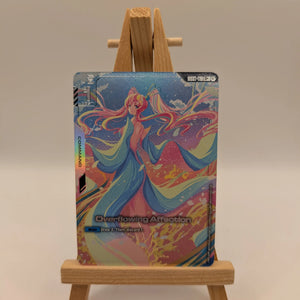 Gundam Card Game Newtype Rising Overflowing Affection GD01-118 U+ Holo Foil Alt FRENLY BRICKS - Open 7 Days