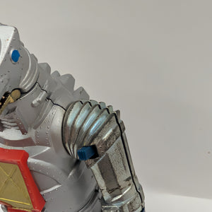 Bullmark Zincron/Godzilla Vintage incomplete Figure FRENLY BRICKS - Open 7 Days