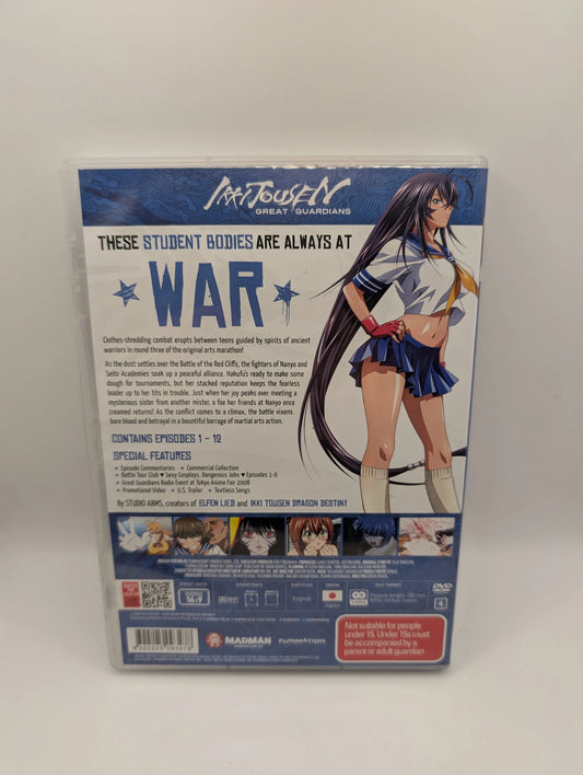 Ikki Tousen Great Guardians Collection (Season 3) Rare OOP Madman Anime DVD FRENLY BRICKS - Open 7 Days