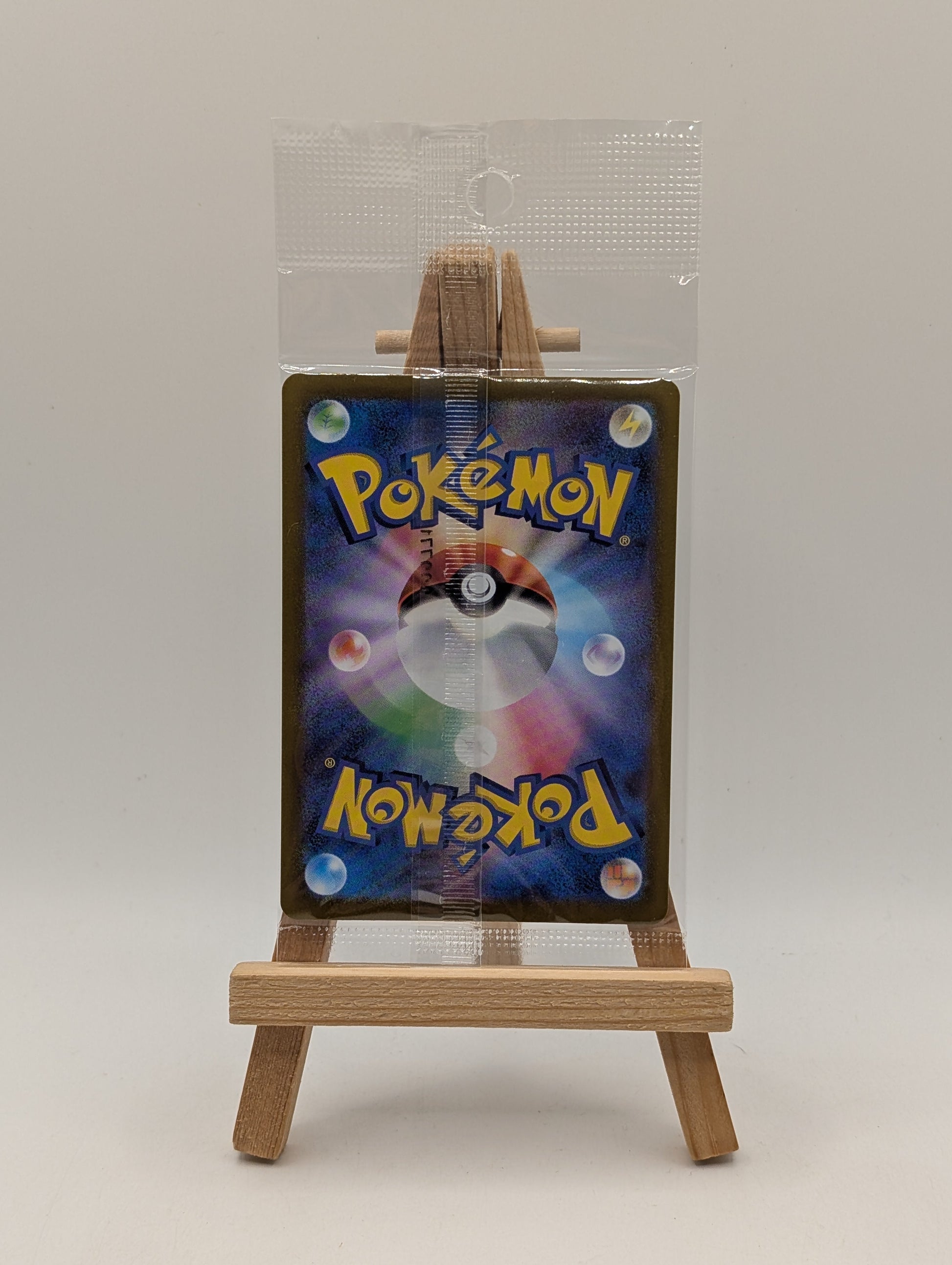Pokemon Card - PROMO - 001/SV-P - Pikachu - New - Japanese FRENLY BRICKS - Open 7 Days