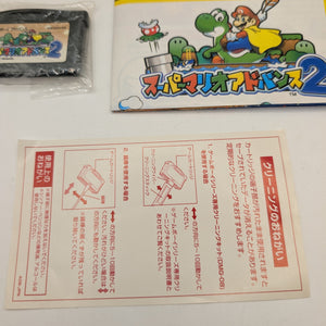 Super Mario Advance 2 w/box manual Nintendo Gameboy Advance GBA VG JAPAN FRENLY BRICKS - Open 7 Days