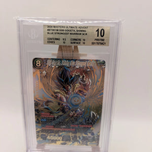 2024 DBS SSB Gogeta Shining Blue Strongest Warrior BT26-138 SCR BGS 10 FRENLY BRICKS - Open 7 Days