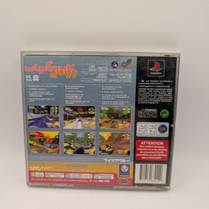 Wipeout 2097 Platinum - Sony Playstation 1 PS1 - Complete CIB PAL FRENLY BRICKS - Open 7 Days
