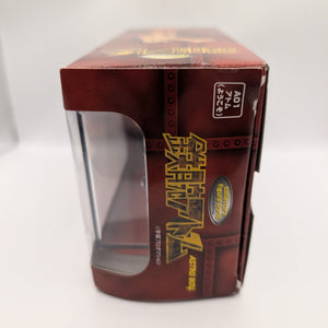 Astro Boy TOMY A01 Action Figure with Case Used Collectible FRENLY BRICKS - Open 7 Days