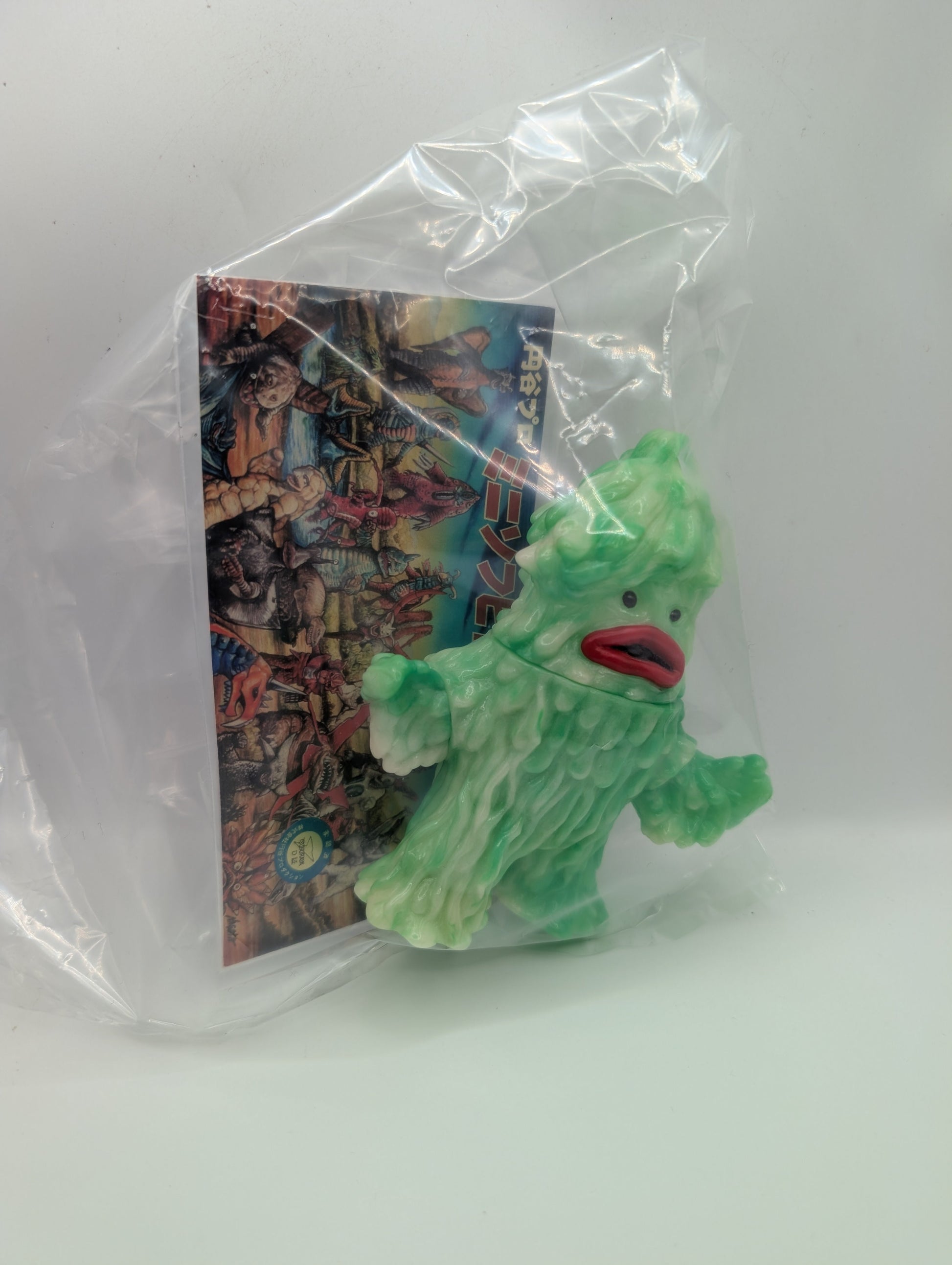 Maxtoys Ultraman Series Zazarn Sludge Kaiju Green GID Figure Sofubi H12CM(4.5in) FRENLY BRICKS - Open 7 Days