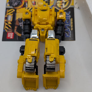 BANDAI Super Rescue Solbrain SOLDOZER FRENLY BRICKS - Open 7 Days