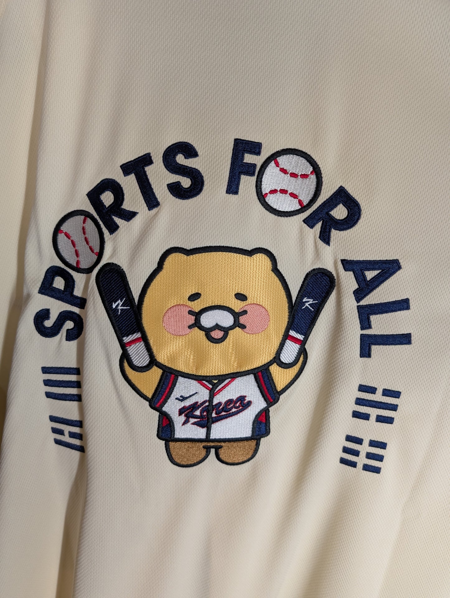 Pro-SpecsXKakao Friends Choon-sik Team Korea Cream/Navy 4XL 2024 Home Jersey