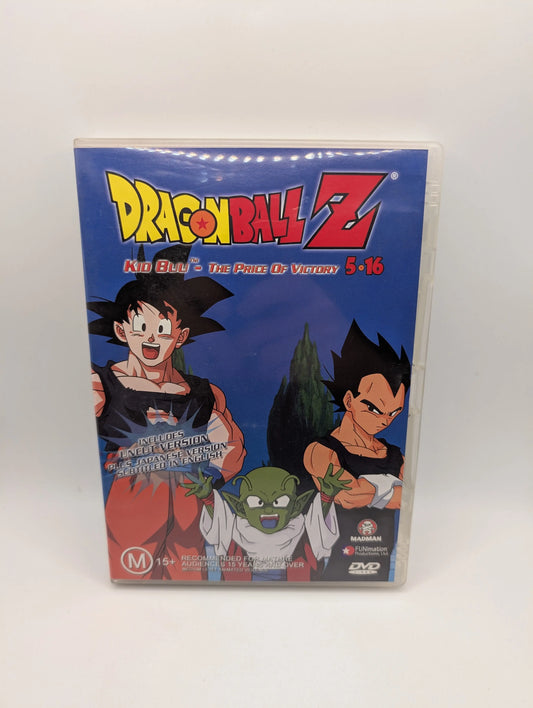 Dragon Ball Z Kid Buu The Price of Victory DVD Uncut Part 16 FRENLY BRICKS - Open 7 Days