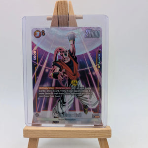Majin Buu Evil FB04-093 Dragon Ball Fusion World Ultra Limit SR Alternative Art FRENLY BRICKS - Open 7 Days