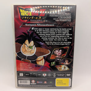 Dragon Ball Z: Vegeta Sage 1 Saiyan Showdown 1.1 DVD Region 4 Original Footage FRENLY BRICKS - Open 7 Days