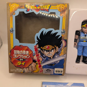 Takara Dai's Great Adventure: Hero Collection 01 Dai FRENLY BRICKS - Open 7 Days