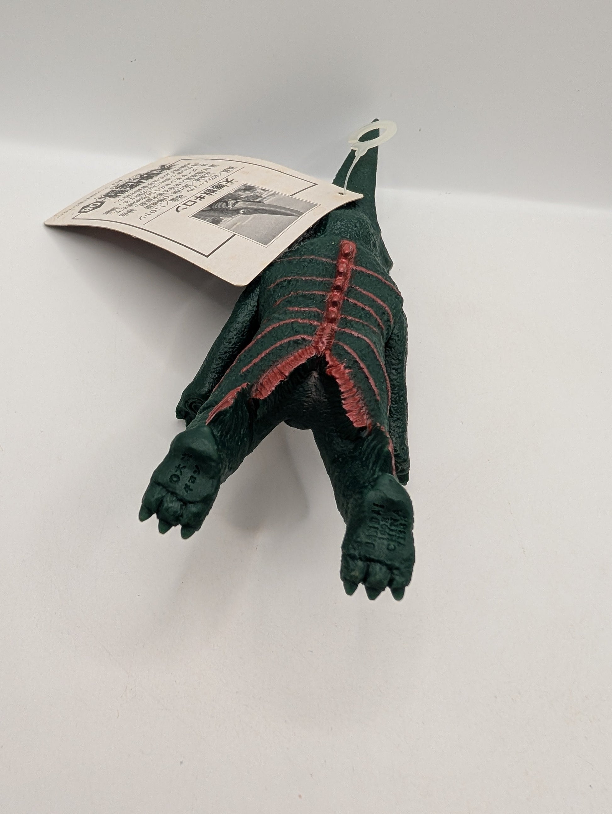 GAMERA GUIRON Bandai Kaiju Daiei Kaiju Series Bandai 1999 FRENLY BRICKS - Open 7 Days