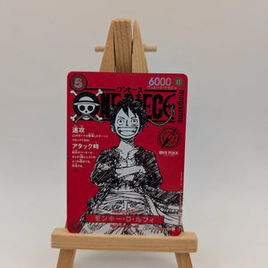 Monkey D. Luffy SR ST21-014 ONE PIECE Magazine Vol.20 Japanese Promo Card NM FRENLY BRICKS - Open 7 Days