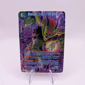 Dragon Ball Super - Hirudegarn, Center of Evil Energy - BT24-045 SPR FRENLY BRICKS - Open 7 Days